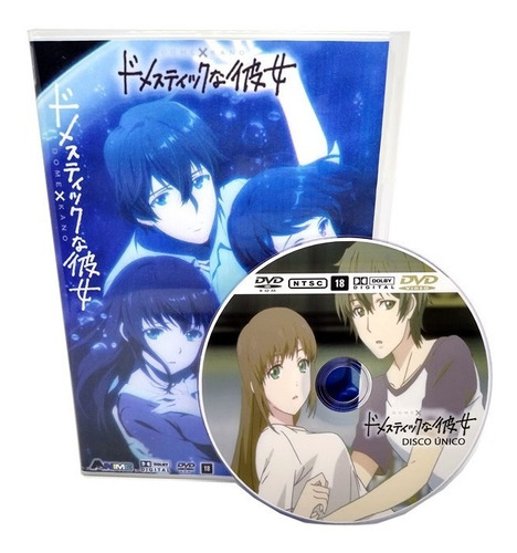 Dvd Anime Domestic Na Kanojo Girlfriend Completo